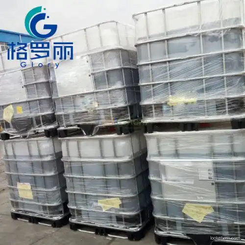 Heavy metal chelating agent Trithiocyanuric acid Trisodillm salt GL-TMT 15% 55% cas 17766-26-6