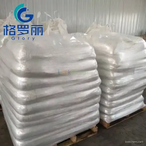 Heavy metal chelating agent Trithiocyanuric acid Trisodillm salt GL-TMT 15% 55% cas 17766-26-6