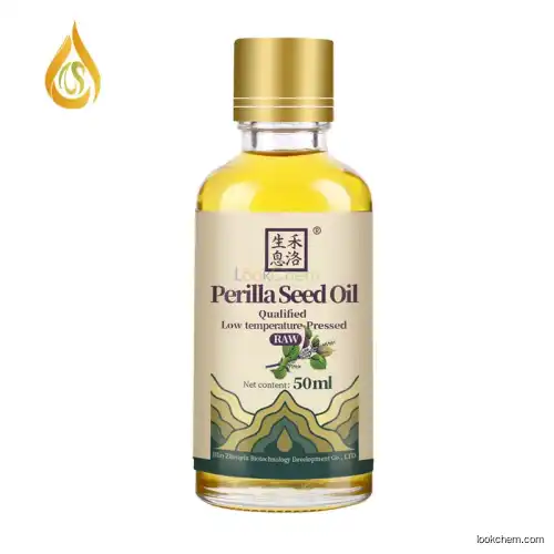 Cold Pressed Perilla Seed Oil Food Grade(68132-21-8)