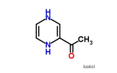 2-ACETYL PYRAZINE  CAS NO.22047-25-2
