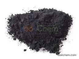 Pigment Carbon Black,carbon