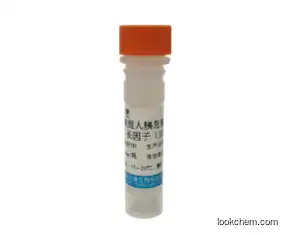 high quality of manufacturer of Recombinant human bFGF form good supplier