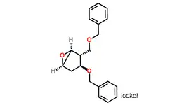 (1S,2R,3S,5R)-3-phenylmethoxy-2-(phenylmethoxymethyl)-6-oxabicyclo[3.1.0]hexane  Entecavir hydrate  CAS NO.110567-22-1