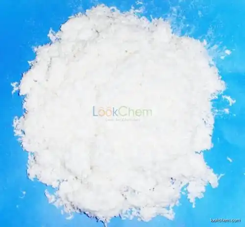 Carboxymethyl Cellulose Sodium from China