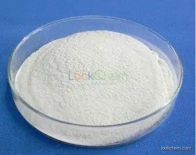 Carboxymethyl Cellulose Sodium from China