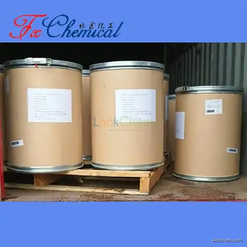 Factory supply high quality Cefdinir Cas 91832-40-5 with best price