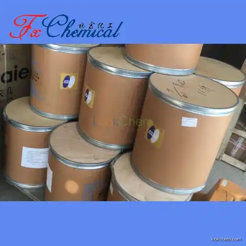 Factory supply high quality Cefdinir Cas 91832-40-5 with best price
