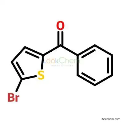 (cas 31161-46-3) 2-BROMO-5-BENZOYLTHIOPHENE