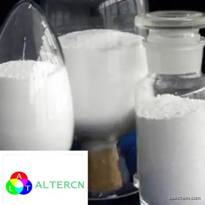 Acetic acid, mercapto-, calcium salt (1:1), trihydrate CAS NO.65208-41-5