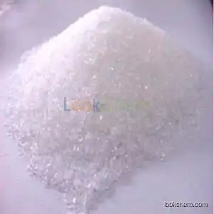 Dextrose Monohydrate from China