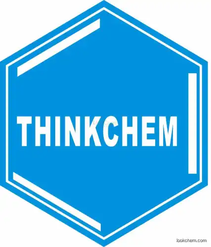 2-(tert-Butyl)-4,6-dimethylphenol  CAS NO.1879-09-0