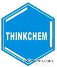 2-Thiopheneacetyl chloride CAS No.:39098-97-0 Manufacturer