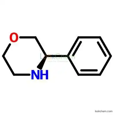 (R)-3-phenylmorpholine 74572-03-5