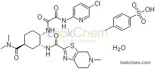 N'-(5-chloropyridin-2-yl)-N-[(1S,2R,4S)-4-(dimethylcarbamoyl)-2-[(5-methyl-6,7-dihydro-4H-[1,3]thiazolo[5,4-c]pyridine-2-carbonyl)amino]cyclohexyl]oxamide tosylate monohydrate