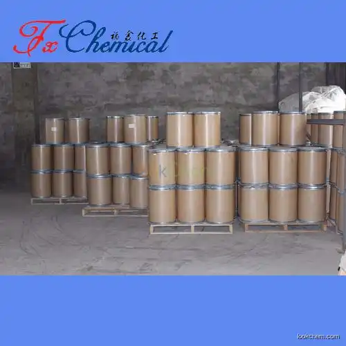 Factory supply Ioversol Cas 87771-40-2 with high quality and best price