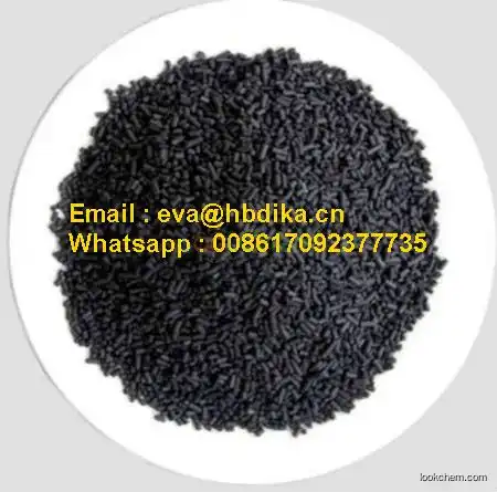 Hot Sale Activated Carbon