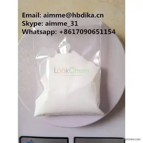 Insecticide Emamectin benzoate  CAS:155569-91-8