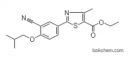 High purity Ethyl 2-(3-cyano-4-isobutoxyphenyl)-4-methyl-5-thiazolecarboxylate, Manufacuter