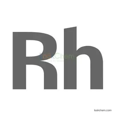 Rhodium Powder/ Rh powder/ Rhodium/ Rhodium catalyst