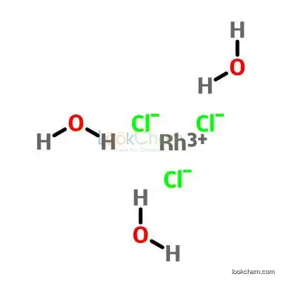 Rhodium(III) trichloride/ Rhodium chloride/ Rhodium trichloride/ Rhodium(III) chloride hydrate