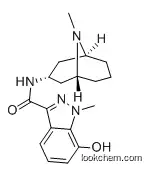 7-Hydroxygranisetron,133841-15-3(133841-15-3)