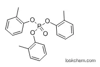 Tri-o-tolyl phosphate,78-30-8