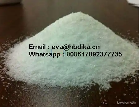 Water Treatment Chemical Polyacrylamide PAM