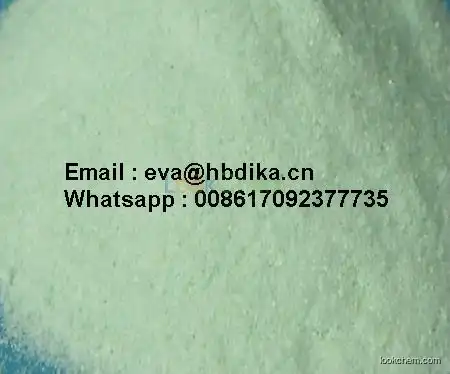 inorganic salt of ferrous sulphate