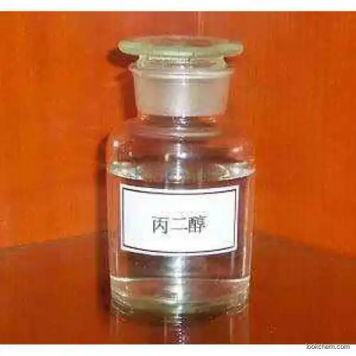 Propylene Glycol from China