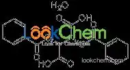 High quality (-)-Dibenzoyl-L-tartaric acid monohydrate supplier in China CAS NO.62708-56-9