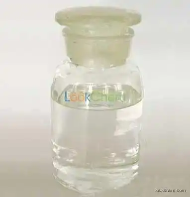 Ethyl 4-bromobutyrate