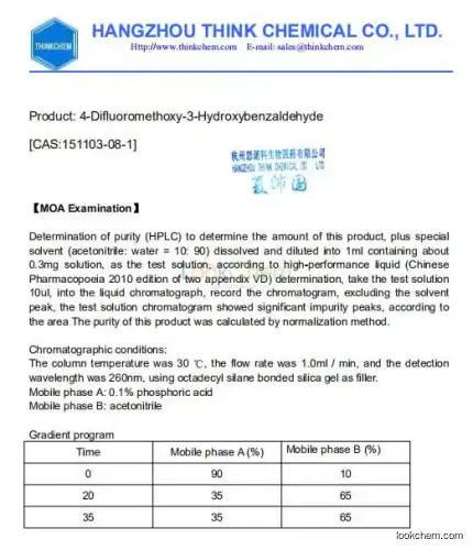 High purity 4-Difluoromethoxy-3-Hydroxybenzaldehyde for Roflumilast