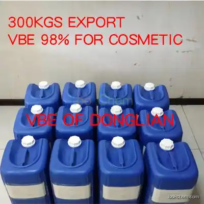 plaster ingredien Vanillyl Butyl Ether medical additive 82654-98-6 warming agent