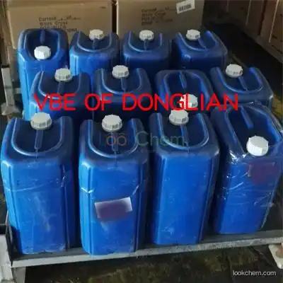 large production of Vanillyl Butyl Ether massage agent additive Clear purity 98% MIN 82654-98-6