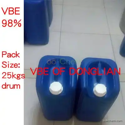 large production of Vanillyl Butyl Ether massage agent additive Clear purity 98% MIN 82654-98-6