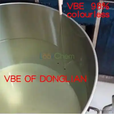 hot agent for cosmetic ingredient Vanillyl Butyl Ether assay 97%min 82654-98-6 hot agent 20 years factory