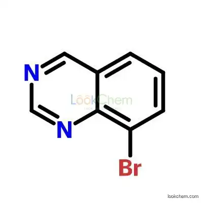 8-Bromoquinazoline 1123169-41-4