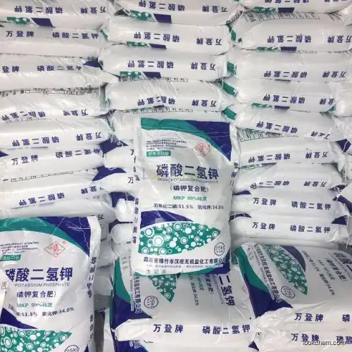 High Quality Water Soluble Fertilizer Potassium Phosphate Monobasic supplied of Low Price(7778-77-0)
