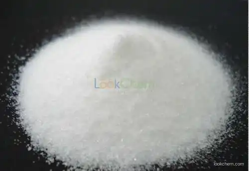 Vanillin CAS NO.121-33-5