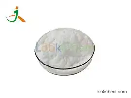 Vitamin K3 Feed Additives/Supplement/ Animal Nutrition