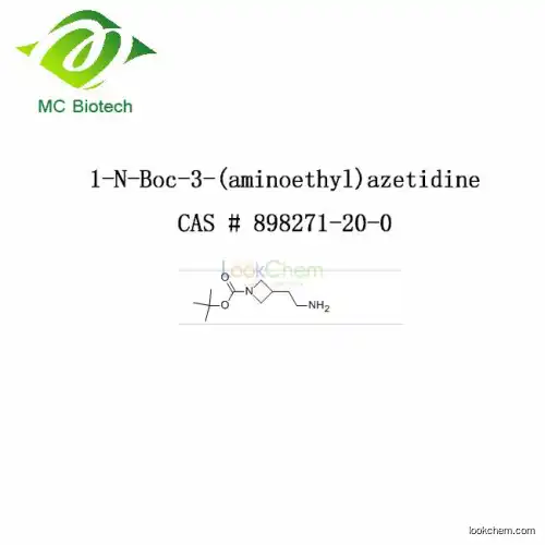Higer Purity azetidine CAS# 898271-20-0(898271-20-0)