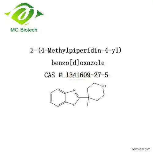Higer Purity Benzo CAS# 1341609-27-5(898271-20-0)