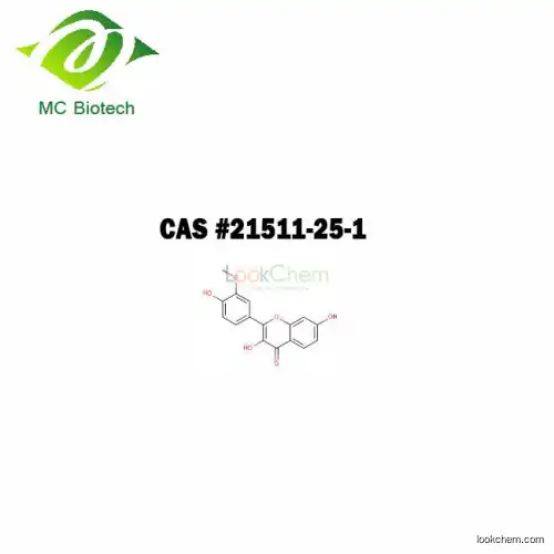 Higer Purity GERALDOL  CAS# 21511-25-1(21511-25-1)