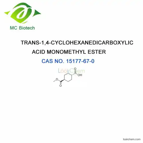 Higher Purity TRANS-1,4-CYCLOHEXANEDICARBOXYLIC ACID MONOMETHYL ESTER CAS# 15177-67-0