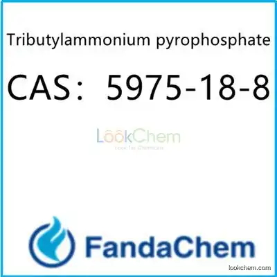 Tributylammonium pyrophosphate CAS：5975-18-8 from fandachem