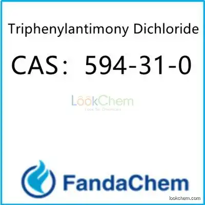 Triphenylantimony Dichloride CAS：594-31-0 from fandachem