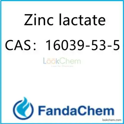 Zinc lactate CAS：16039-53-5 from fandachem