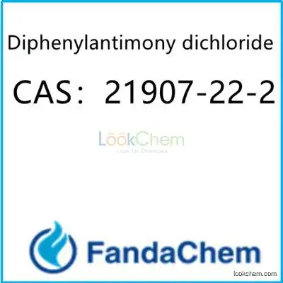 Diphenylantimony dichloride  CAS：21907-22-2 from fandachem