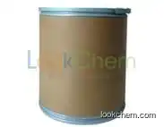 Alliin powder