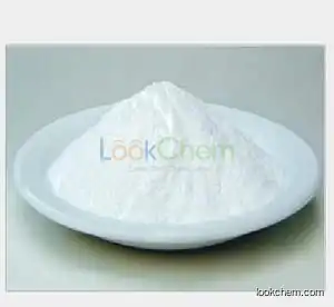 Calcium Ascorbate from China
